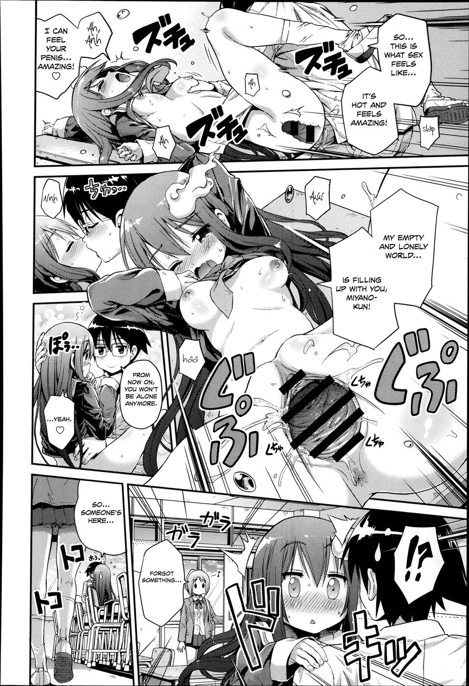 Hentai Manga Comic-Let's Go to Heaven!-Read-12